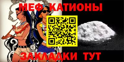 Альфа ПВП Краснознаменск