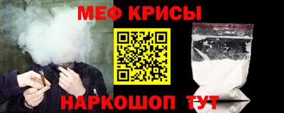 скорость Краснодар
