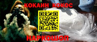 Альфа ПВП Краснознаменск
