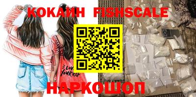 скорость Краснодар