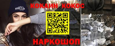 Альфа ПВП Краснознаменск
