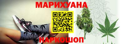 скорость Краснодар