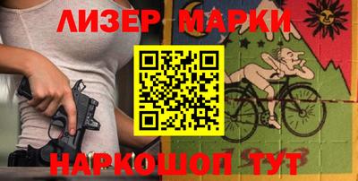 скорость Краснодар