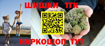 скорость Краснодар