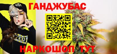 скорость Краснодар