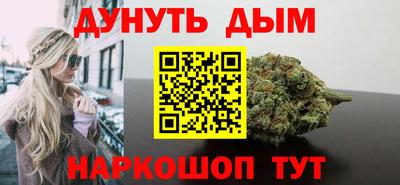 скорость Краснодар