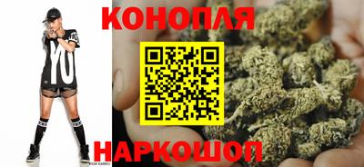 скорость Краснодар