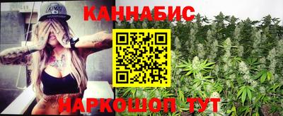 марки nbome Краснокаменск