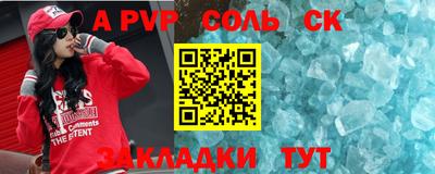 скорость Краснодар