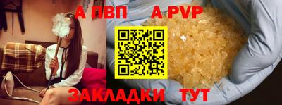 скорость Краснодар