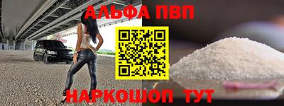 скорость Краснодар