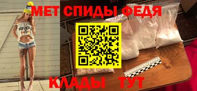 марки nbome Краснокаменск