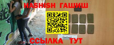Альфа ПВП Краснознаменск