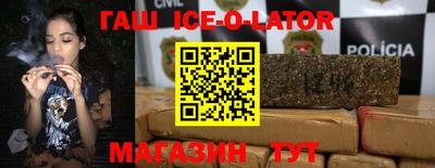 скорость Краснодар