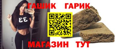 скорость Краснодар