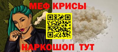 Альфа ПВП Краснознаменск