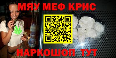 Альфа ПВП Краснознаменск