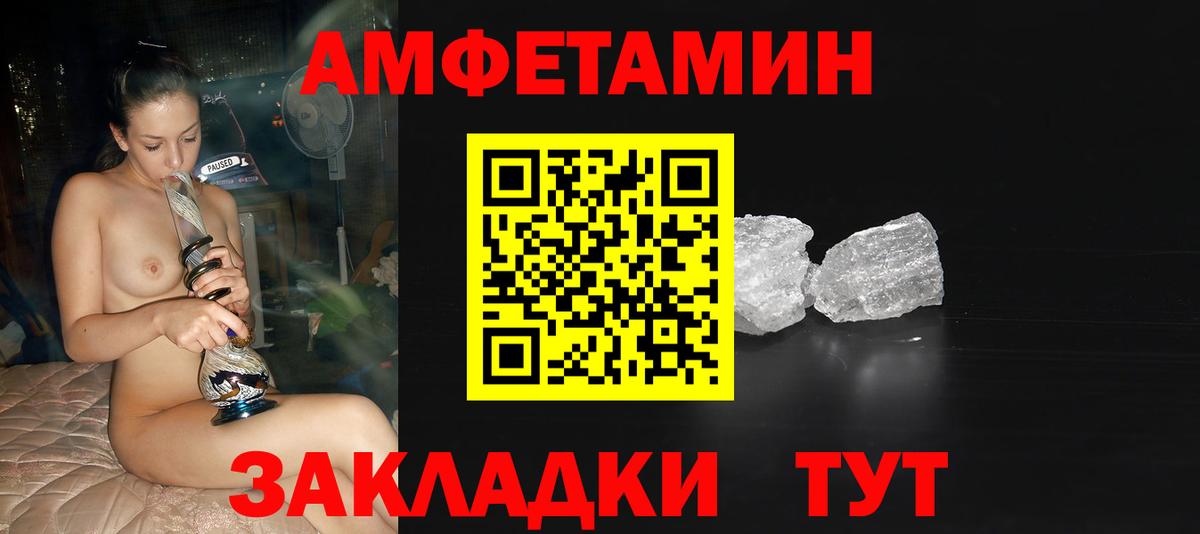 Псилоцибиновые грибы Дубна